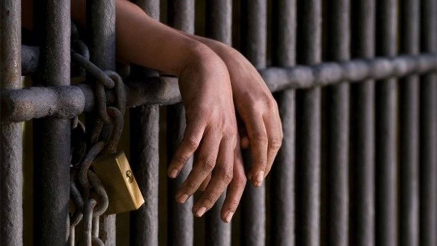 Mãe de detento morto em presídio maranhense receberá R$ 180 mil
