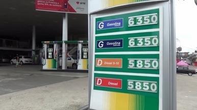 Petrobras sobe preço da gasolina nas refinarias a partir desta quinta-feira (12)