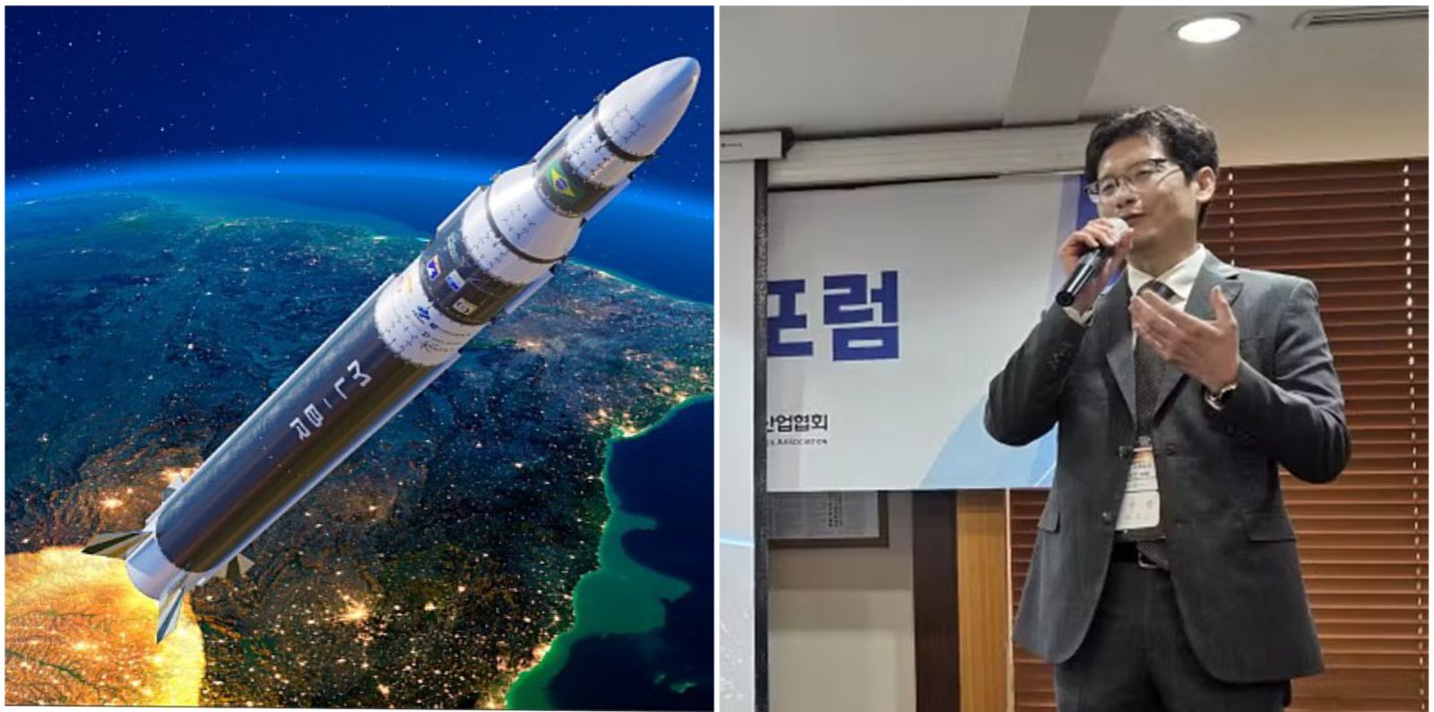 Após explosão em Alcântara, empresa dona de foguete projeta novo lançamento em 2026